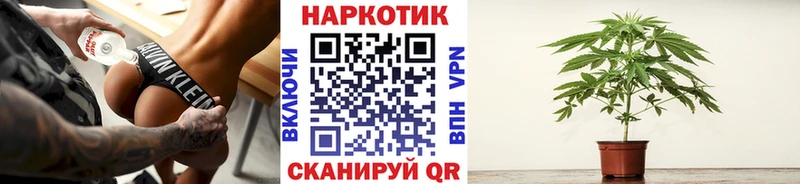 Купить наркотик Талица КОКАИН  Меф  СК  мега ссылка  Каннабис 