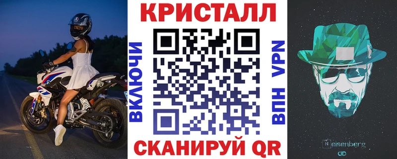 дарнет шоп  Талица  Амфетамин Premium 