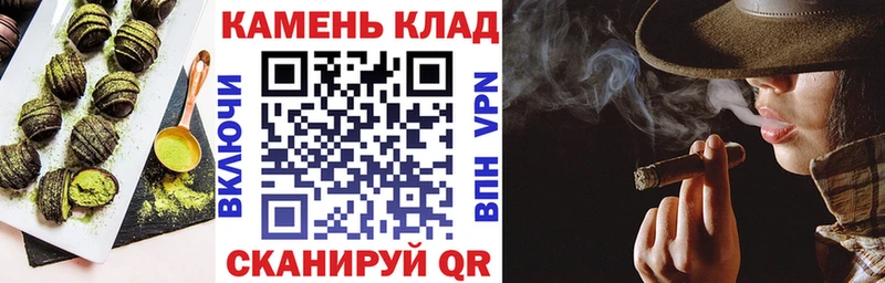 Еда ТГК марихуана  купить наркотики сайты  Талица 