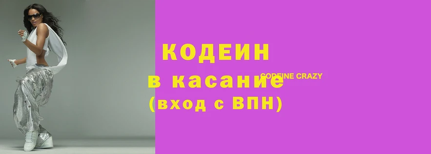 синтетический гашиш Алзамай