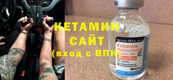 мефедрон мука Нефтекумск
