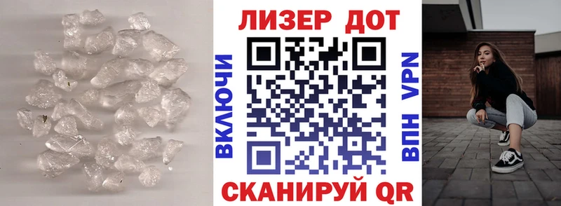LSD-25 экстази кислота  Талица 