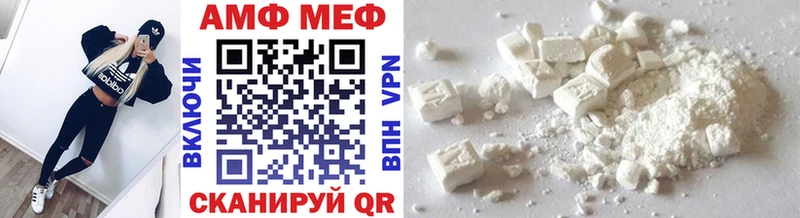 Первитин витя  купить наркотик  Талица 