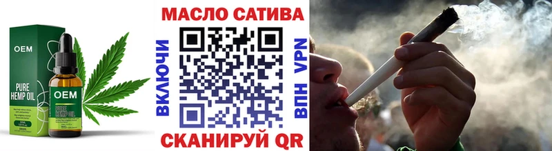 ТГК концентрат  продажа наркотиков  Талица 